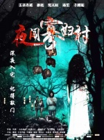 久久久亚洲精品视频