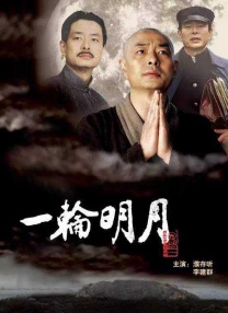 成人午夜电影网
